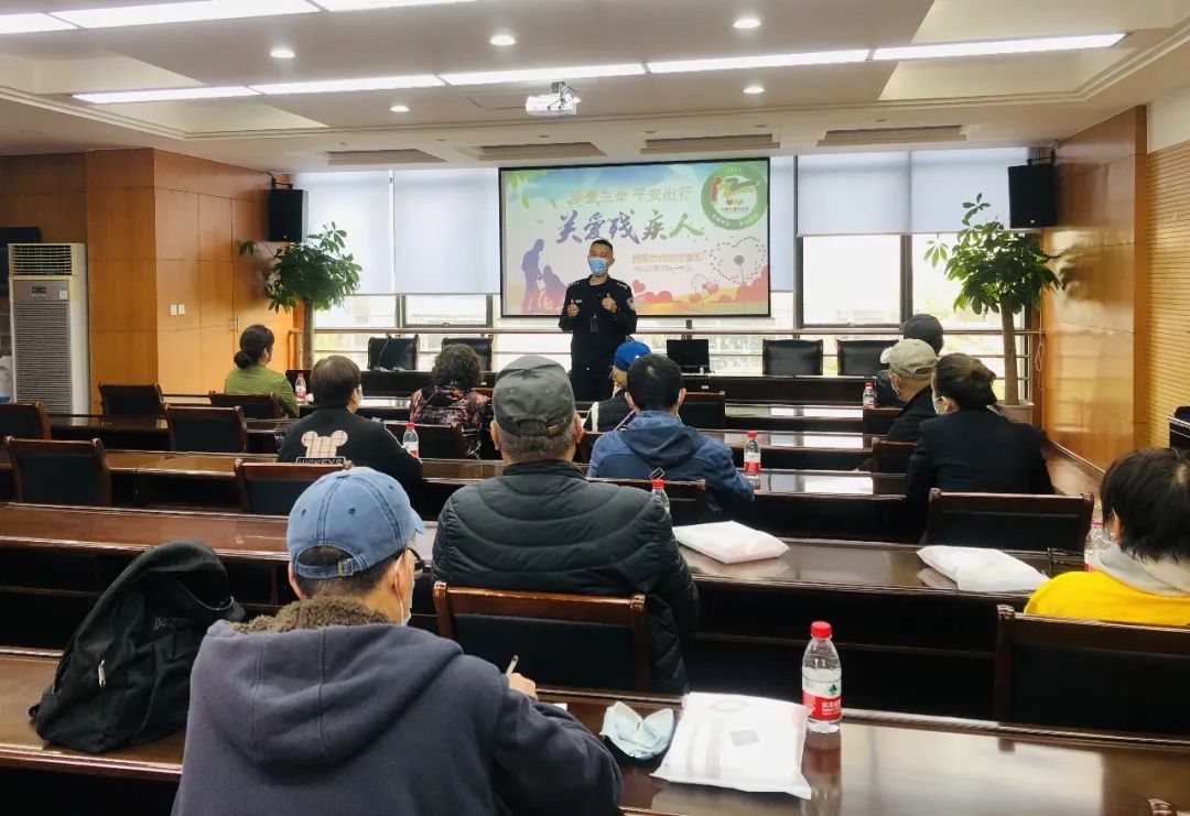 保障特殊人群出行安全！宝山这个镇开展残疾人机动轮椅车交通安全培训，助力驾驶员安全出行