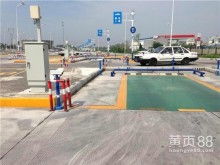 深化培训体系 守护道路安全——常州市中通机动车驾驶员培训中心调研纪实